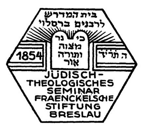 żydowskie-seminarium-teologiczne-breslau-wrocław-jts-jewish-theological-seminary-geiger-frankel