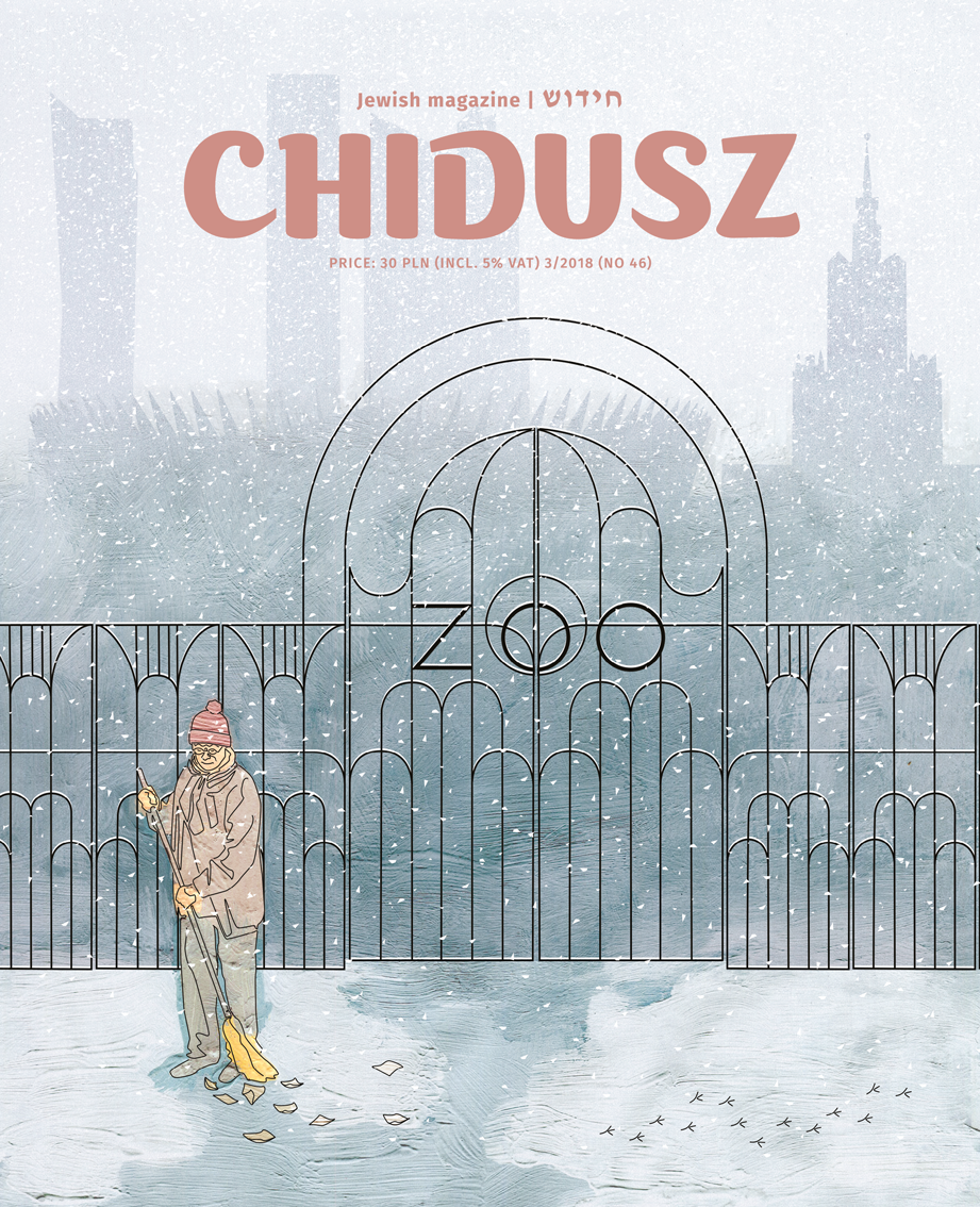 chidusz-angielski-2018-okladka-web-2