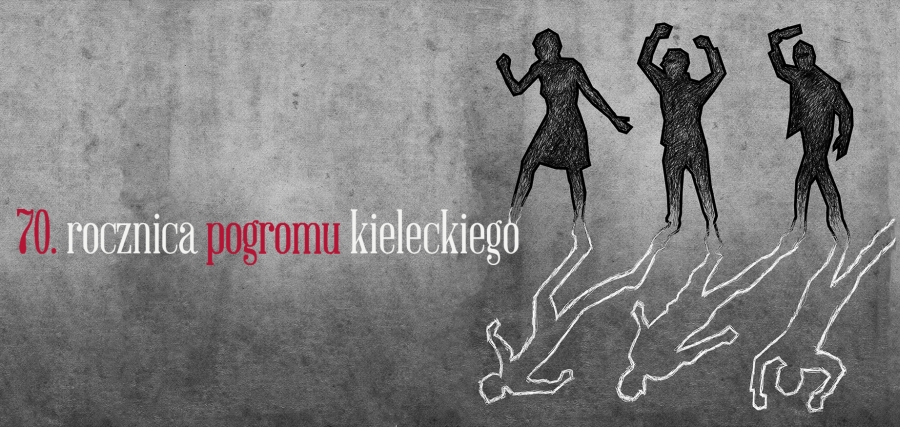 Fragment okładki "Chiduszu" o pogromie kieleckim. Autorka: Edyta Marciniak