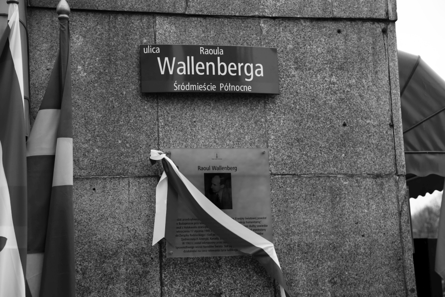 Ulica Raoula Wallenberga w Warszawie