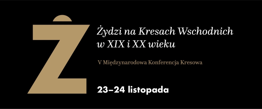 zydzi-na-kresach-wschodnich-konferencja-muzeum-gornoslaskie-bytom-19-i-20-wiek-jewish-conference