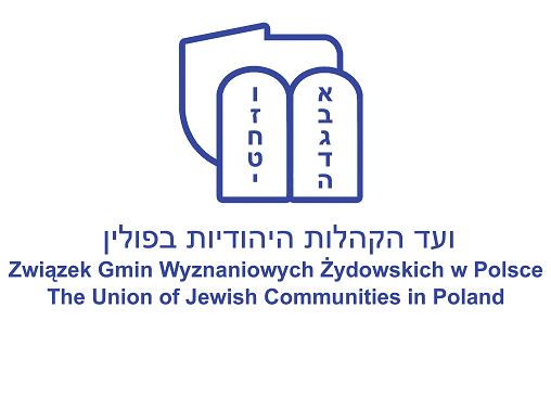 zgwz-w-rp-zwiazek-gmin-wyznaniowych-zydowskich-w-rp-union-of-jewish-communities-in-poland