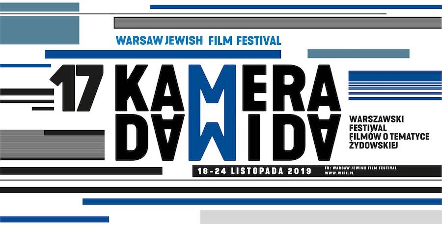 warszawski-festiwal-filmow-o-tematyce-zydowskiej