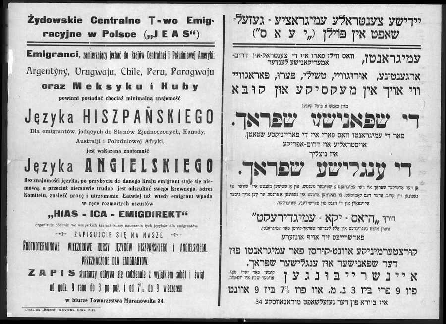 Ogłoszenie na temat kursów j. hiszpańskiego oraz j. angielskiego organizowanych w Warszawie dla Żydów emigrujących do Argentyny, lata dwudzieste XX w. / Fot. POLONA