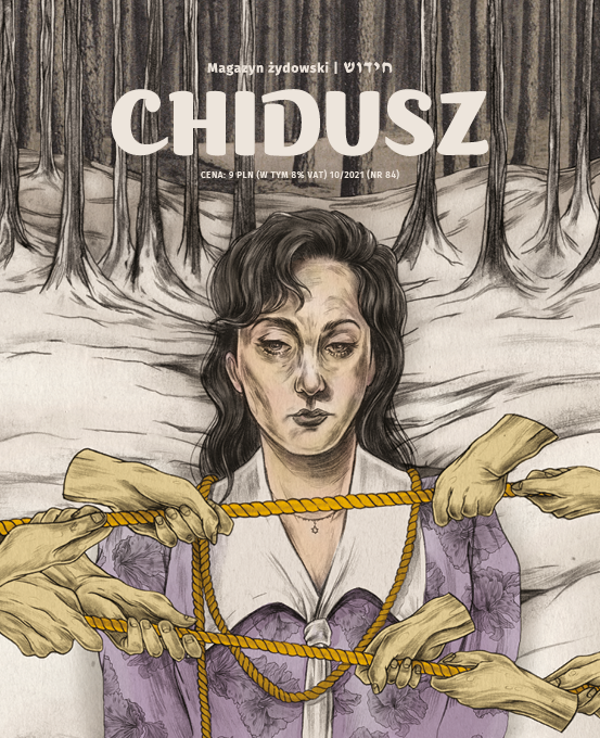 chaim-grade-aguna-powiesc-literatura-zydowska-chidusz