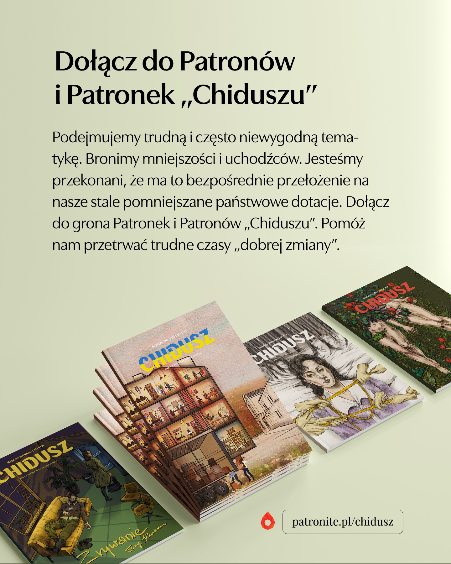 Nie bądź obojętny/a/e – dołącz do naszych osób patronujących! Wesprzyj naszą pasję w tworzeniu kultury żydowskiej